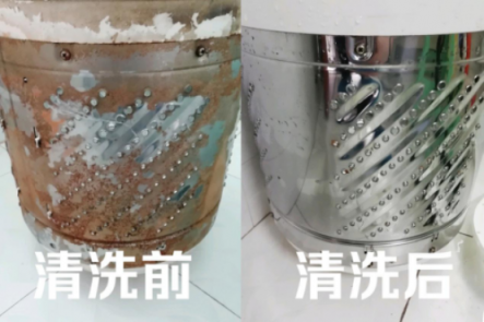 皮膚病是這么來的！洗衣機五年暗藏污垢1公斤