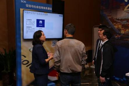 中科聚信全國巡展首站落戶拉薩，打通圣城金融天路
