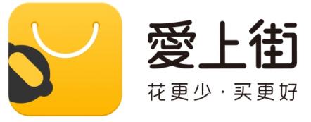用社交激活電商，愛上街CEO朱明敏的創(chuàng)新運營邏輯