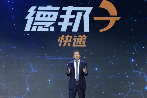22年磨一“件”，德邦快遞只為做好民族品牌？