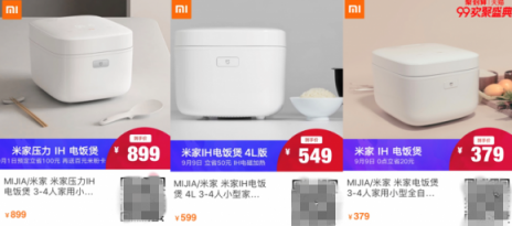 天貓歡聚品牌大促，米家廚房用品讓理想的生活近在身邊