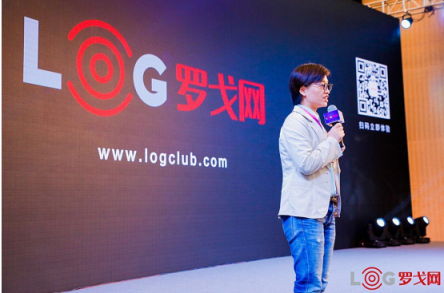 合同物流如何創(chuàng)新發(fā)展？羅賓遜、DHL、蘇寧物流、鐘鼎創(chuàng)投帶來(lái)了答案