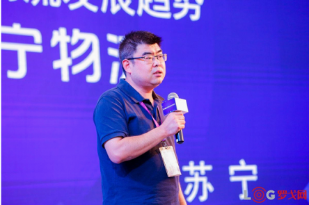 合同物流如何創(chuàng)新發(fā)展？羅賓遜、DHL、蘇寧物流、鐘鼎創(chuàng)投帶來(lái)了答案
