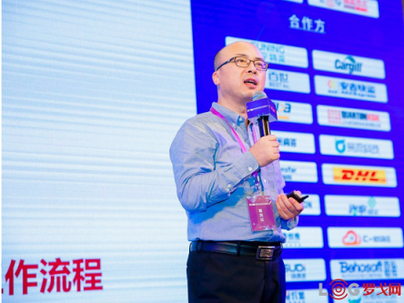 合同物流如何創(chuàng)新發(fā)展？羅賓遜、DHL、蘇寧物流、鐘鼎創(chuàng)投帶來(lái)了答案