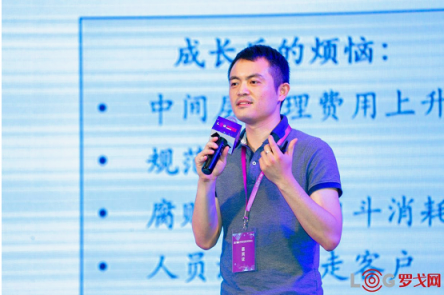 合同物流如何創(chuàng)新發(fā)展？羅賓遜、DHL、蘇寧物流、鐘鼎創(chuàng)投帶來(lái)了答案