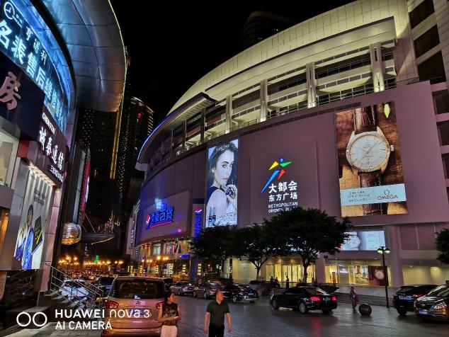 華為nova3全面支持手持超級夜景AIS，或?qū)⒃傧瀑徺I熱潮