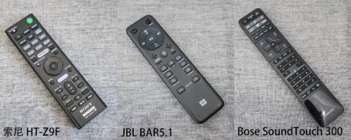 帶你找到真正的身臨其境！三款旗艦Soundbar深度對比體驗