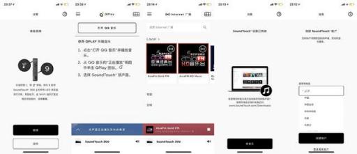 帶你找到真正的身臨其境！三款旗艦Soundbar深度對比體驗
