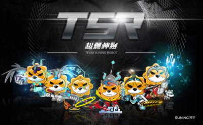 打造智慧供應(yīng)鏈，蘇寧為合作伙伴配備智能“姜子牙”