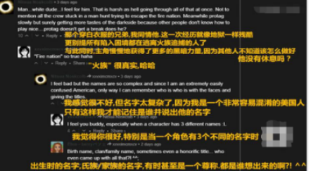 外國人評《魔道祖師》“超級好看”！可惜沒有魔道祖師耳機
