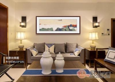 沙發(fā)背景墻裝飾用余靜山水畫 提品位調(diào)氣場(chǎng)！
