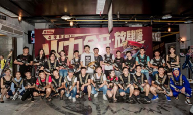 《全民槍戰(zhàn)2》線下嘉年華終站北京站給你一個大鬧總部的機(jī)會！