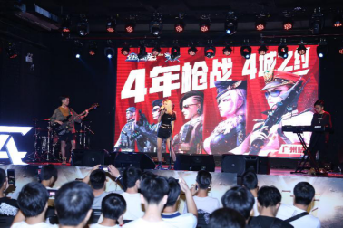 《全民槍戰(zhàn)2》線下嘉年華終站北京站給你一個大鬧總部的機(jī)會！