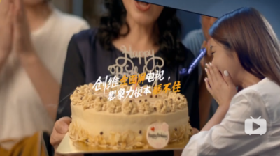 蘇寧超品日震撼開啟！創(chuàng)維帶你玩轉(zhuǎn)框不住的想象力之旅