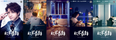 酷狗音樂為“不易青年”發(fā)聲，傳遞品牌溫度與正能量