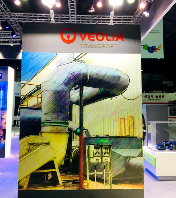 與國際伙伴為伍，蘭寶環(huán)保引領(lǐng)IE expo2018人氣新風(fēng)向.