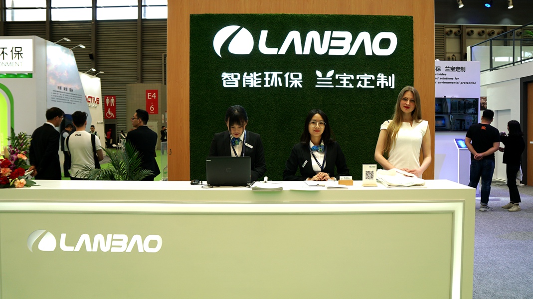 與國際伙伴為伍，蘭寶環(huán)保引領(lǐng)IE expo2018人氣新風(fēng)向.