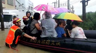 科達(dá)聯(lián)合騰訊，助力廣東消防打響水災(zāi)救援攻堅(jiān)戰(zhàn)