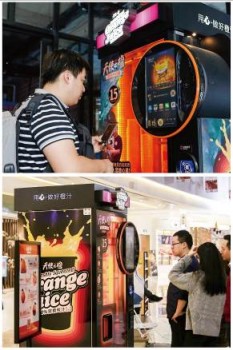 揭秘“迷你橙汁加工廠”橙子產(chǎn)地，橙汁好喝的秘訣竟是？