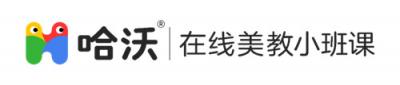 哈沃中美老師共慶教師節(jié)，共建優(yōu)質(zhì)在線英語(yǔ)小班課