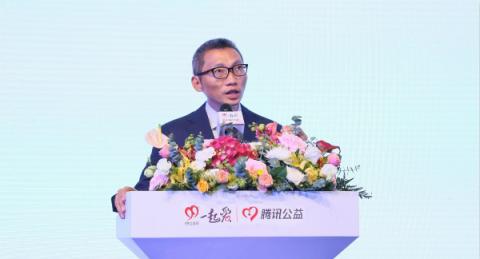 2018年99公益日捐款人次超2800萬，善款總額14.14億元創(chuàng)下新高
