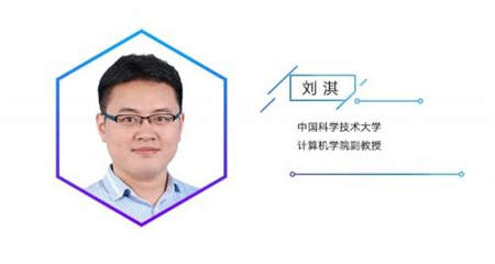 2018科大訊飛AI營銷算法大賽全面來襲，等你來戰(zhàn)！