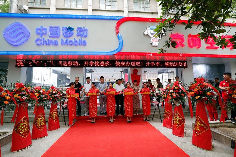 第1000家店正式開業(yè)！京東專賣店首家校園店落地武漢