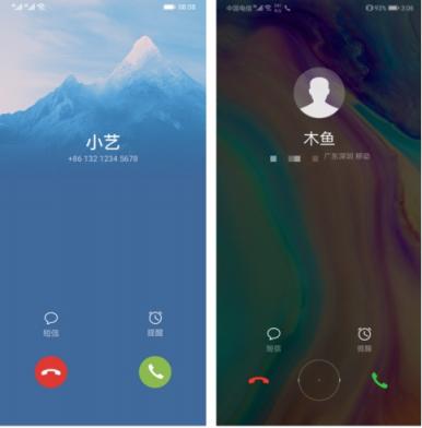 EMUI不好看？那是你還沒有用過EMUI9.0