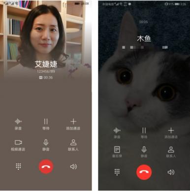 EMUI不好看？那是你還沒有用過EMUI9.0