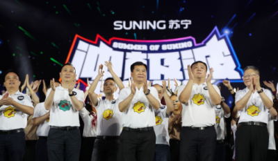 2018蘇寧之夏，蘇寧高管化身鼓手傳遞零售最新信號