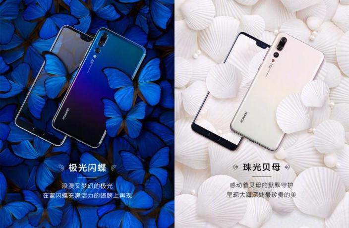 Ta又炫色時尚圈，果粉呼吁iPhone也出漸變色