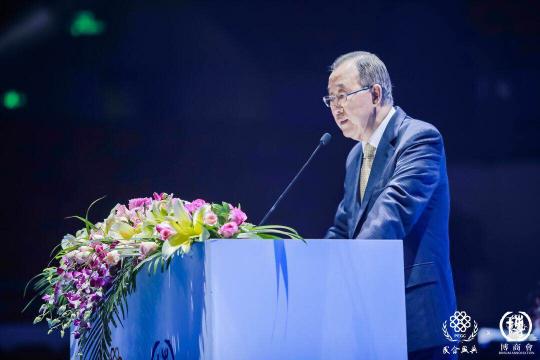 前聯(lián)合國秘書長潘基文出席博商學(xué)院第三屆民企盛典
