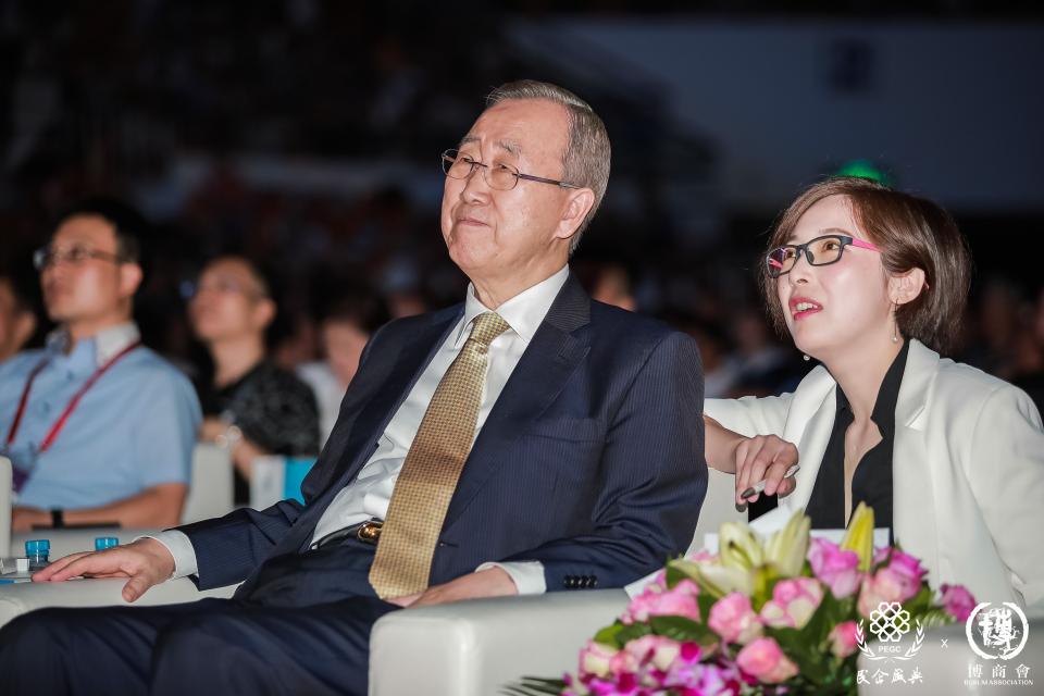 前聯(lián)合國秘書長潘基文出席博商學(xué)院第三屆民企盛典