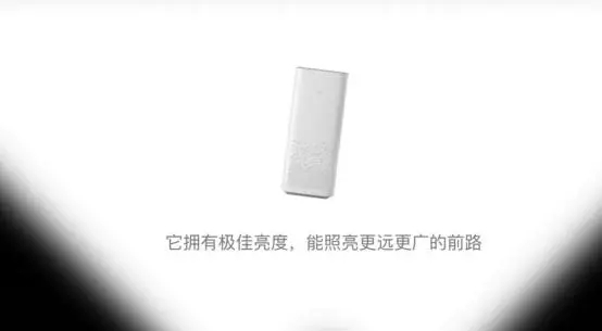 小米想革新廣告業(yè)，能成功嗎?