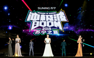 二十八年拼搏路，蘇寧員工自演《獅子王》催人淚下