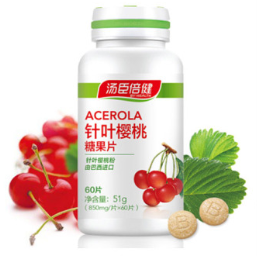 細(xì)數(shù)維生素C的食物，針葉櫻桃、橘子、湯臣倍健維生素C片！