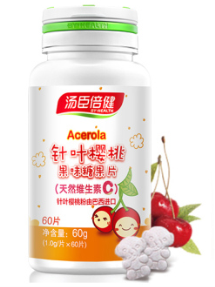 細(xì)數(shù)維生素C的食物，針葉櫻桃、橘子、湯臣倍健維生素C片！