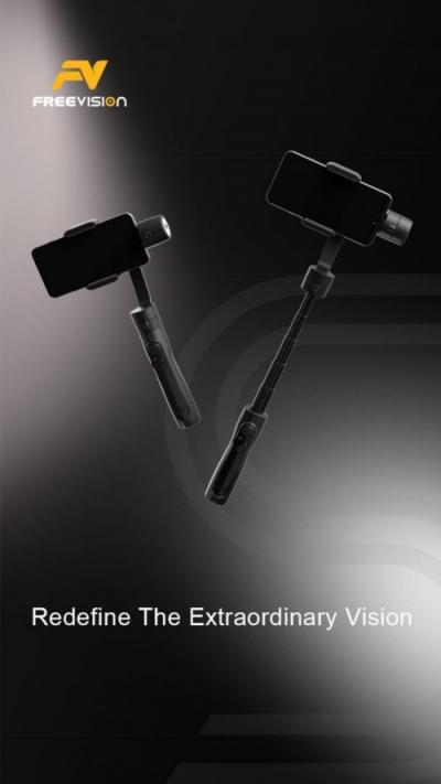 IFA全球科技盛會(huì)，維圣VILTA-S智能云臺(tái)展示全新“視界觀”