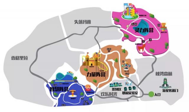 這個(gè)周末，36氪聯(lián)合超能力公司帶你燃爆歡樂谷