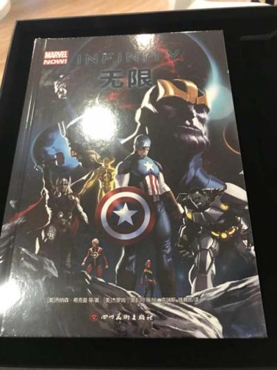 華米科技年度新品發(fā)布會917舉行 像滅霸一樣帶來行業(yè)震動？