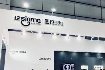 醫(yī)學影像AI勢成燎原，圖瑪深維找準臨床痛點最先落地