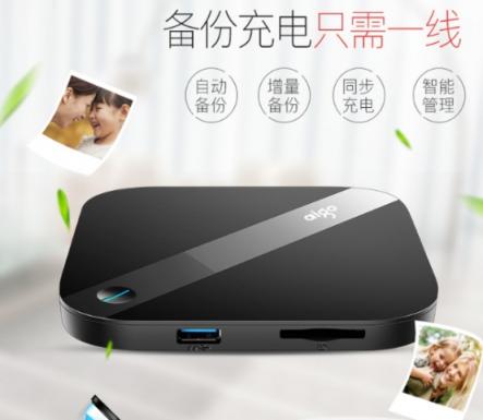 愛國者HD800，讓iPhone用戶不再虐心