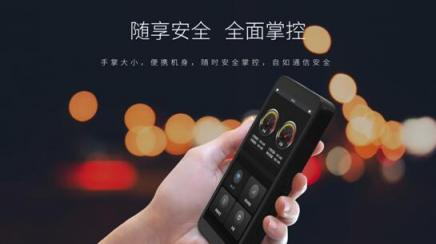 你的通訊安全該升級(jí)了，私人定制服務(wù)器，私信通，通私信