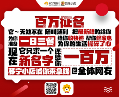 比在德國(guó)吃龍蝦還好的工作是什么？他們都搶到了