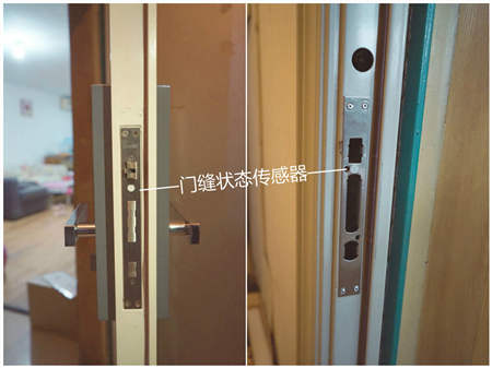 360智能門鎖ORVIBO K1嘗鮮體驗(yàn)：指紋開鎖快速，App端設(shè)有多項(xiàng)安全防護(hù)功能