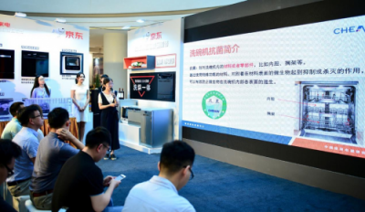 中國洗碗機(jī)行業(yè)崛起 中式洗碗機(jī)將領(lǐng)跑健康消費(fèi)市場(chǎng)