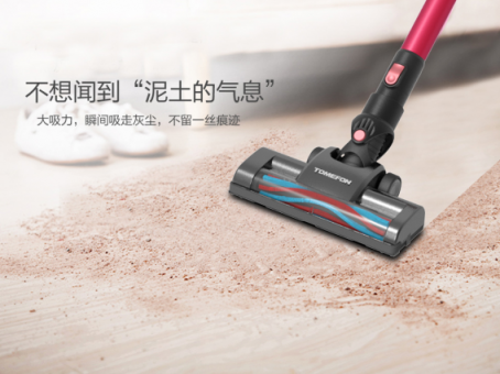 吸塵器哪個(gè)牌子好？十大排名PK之下見(jiàn)高低