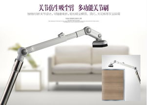 吸塵器哪個(gè)牌子好？十大排名PK之下見(jiàn)高低