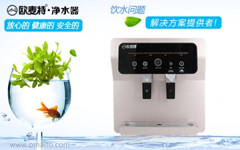 凈水器代理 做到這6點凈水器加盟商穩(wěn)抓90后消費者心理！