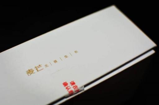 秋天是屬于收獲的季節(jié)，麥芒7等著你來撩
